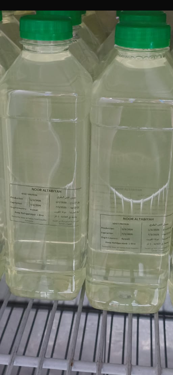 مصل اللبن الطازج ١ لتر