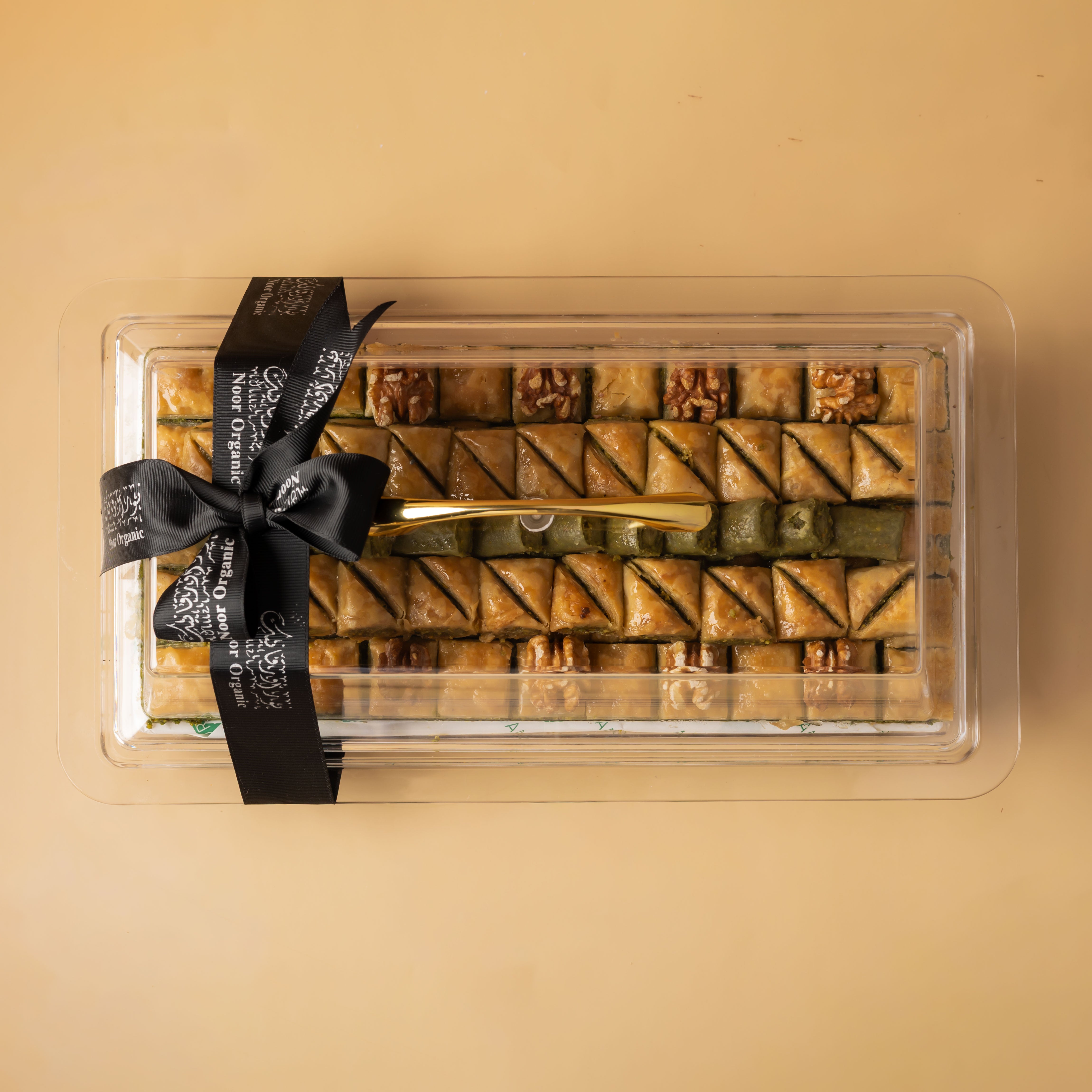 بقلاوة صحية فاخرة محلاة بالعسل كيلو ونص بالمكسرات والفستق