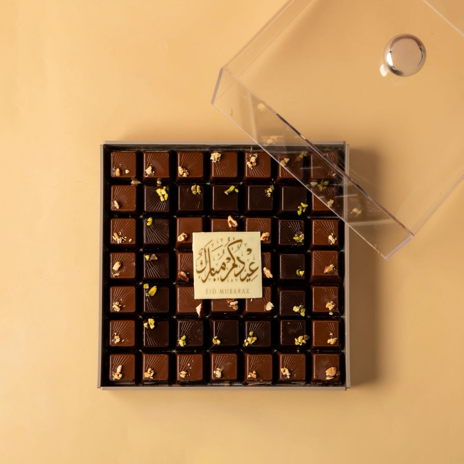 صينية من الكاكاو الفاخر ٥٨٪؜ دارك ( ٦٠٠ غرام )