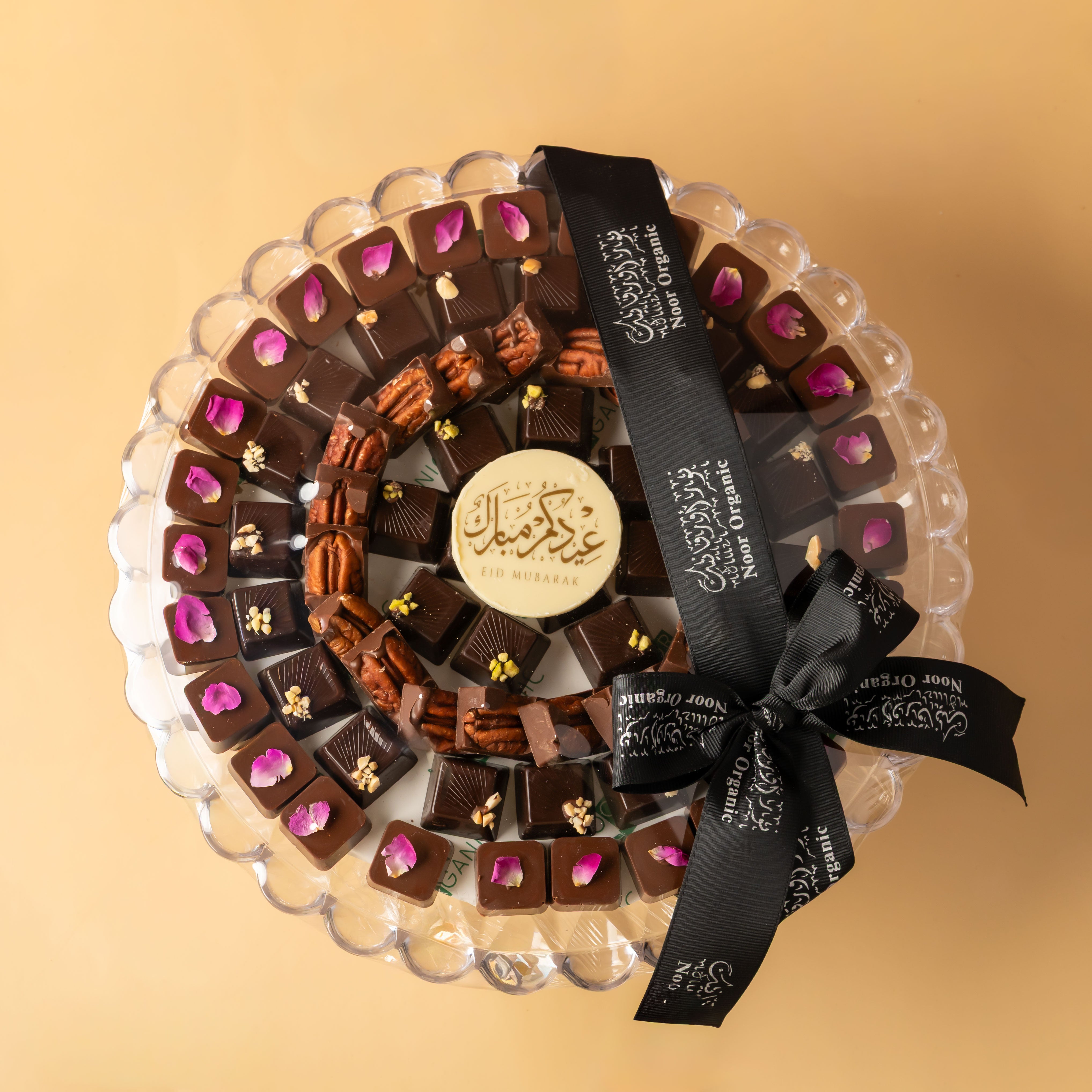 صينية من الكاكاو الفاخر  ٥٨٪؜ دارك( ٨٨٠ غرام ) إصدار محدود