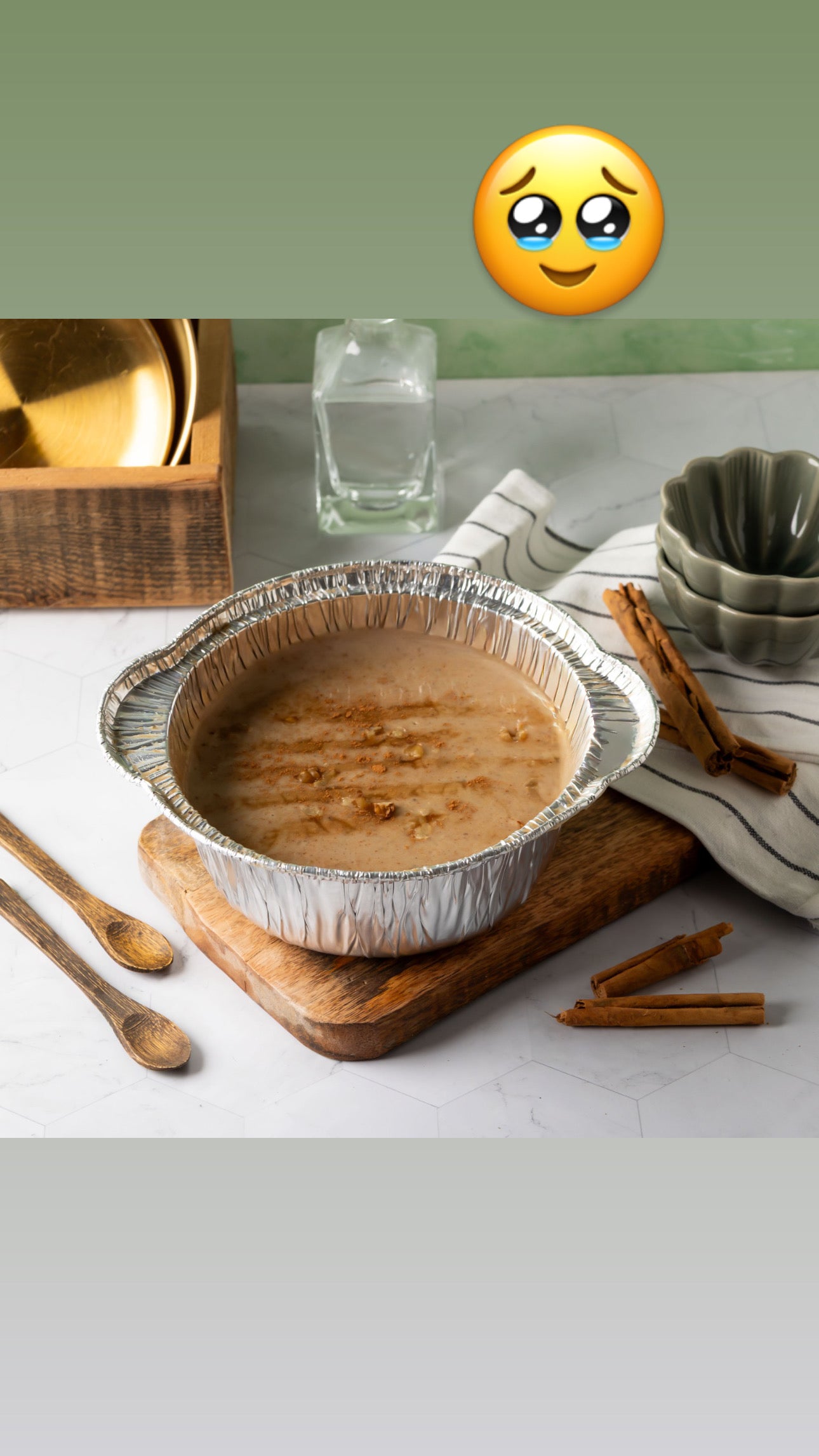 تلبينة نبوية بالتمر والقرفة السيلانية ٧٥٠ غرام  للنفاس وأيام العذر الشرعي او التحلية الصحية