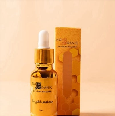 عكبر ( بروبلس )  نقي 20ml