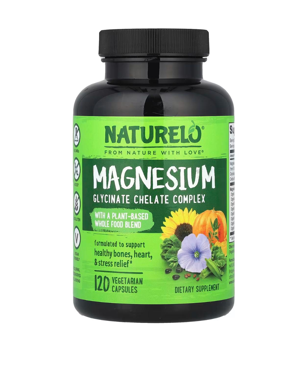 حبوب مغنيسيوم جلايسينيت  عالى الامتصاص 200 غرام