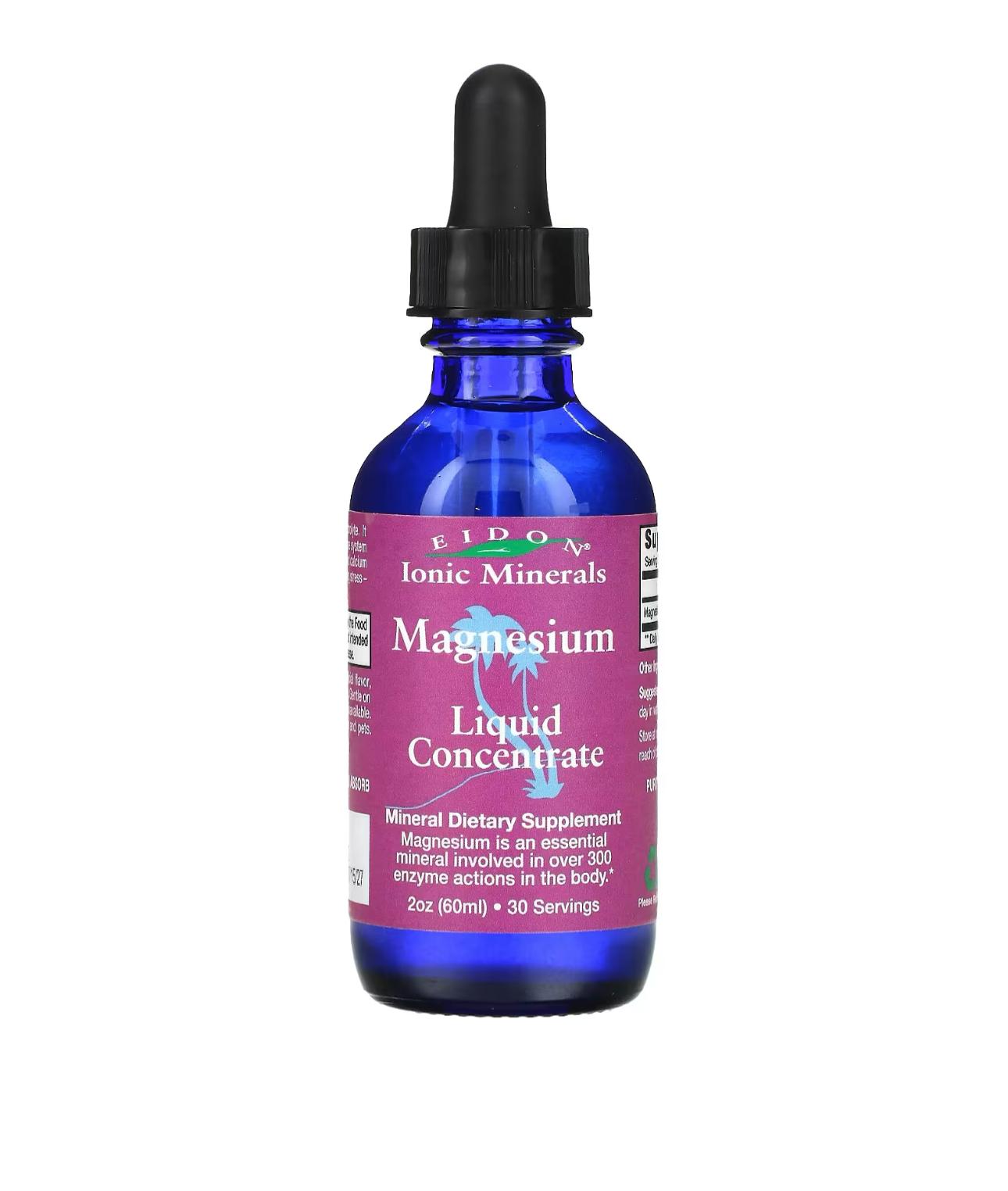 مكمل غذائي مغنيسيوم سائل أيوني معدني  60 مل