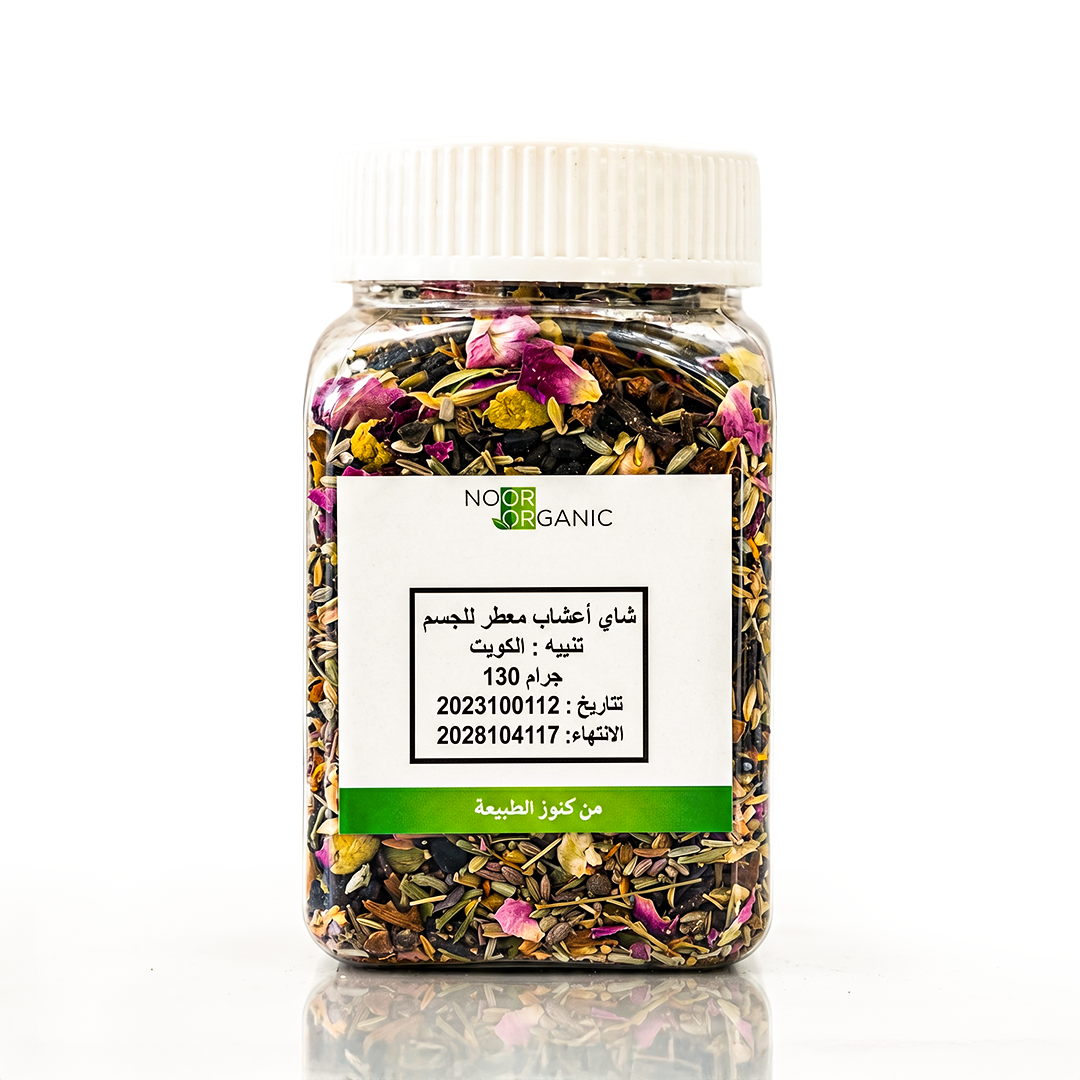 شاي أعشاب معطر للجسم