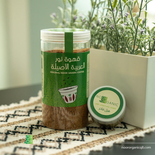 قهوة نور العربية الأصلية 500 جرام