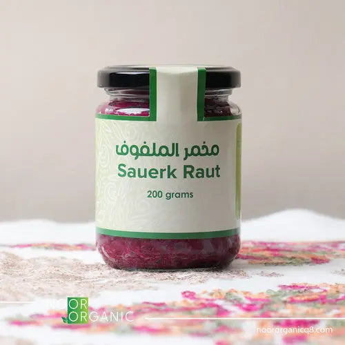 مخمر ملفوف احمر 200 غرام مصدر طبيعي للبكتيريا النافعة