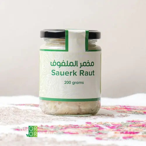 مخمر الملفوف الأبيض 200 غرام Nour Foods