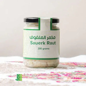 مخمر الملفوف الأبيض 200 غرام