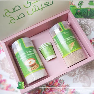 صندوق  السعادة (قهوة الشعير العضوي + التلبينة العضوية + 2 كوب في علبة هدايا لك Nour Foods