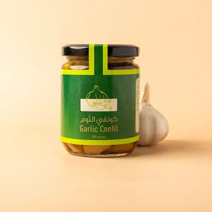 كونفي الثوم  جم 250