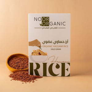 أرز حساوي عضوي غني بالألياف والمعادن خالي من الغلوتين  ١ كيلو Nour Foods