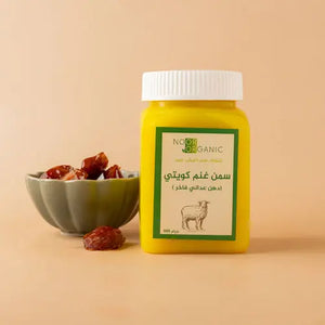 سمن غنم انتاج كويتي ( دهن عداني فاخر ) نص كيلو ٥٠٠ غرام Nour Foods