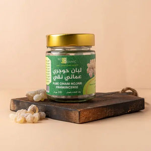 لبان حوجري عماني علاجي 100 غرام Nour Foods