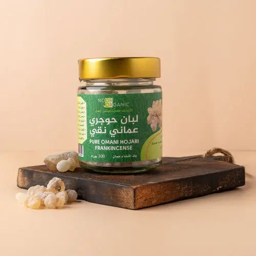لبان حوجري عماني علاجي 100 غرام Nour Foods